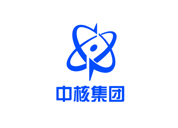 中核集團